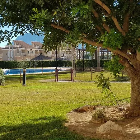 Διαμέρισμα Marinas Grand Terrace *